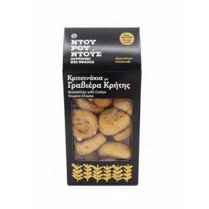 BISCUITS APERO AU FROMAGE GRAVIERA