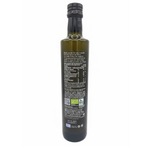 V(VEE) VASSILAKIS BIO 500 ml