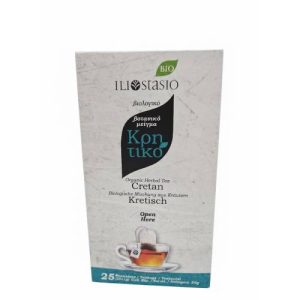 TISANE CRÉTOISE BIO (25 X 1g)