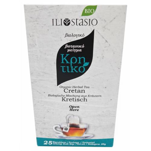 TISANE CRÉTOISE BIO (25 X 1g)