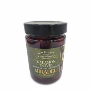 OLIVES NOIRES DE KALAMATA