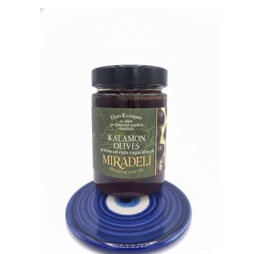 OLIVES NOIRES DE KALAMATA