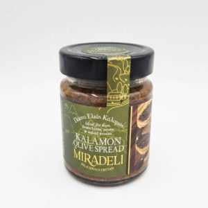 Tapenade d’olives Kalamata grecques – Crète