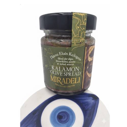 Tapenade d’olives Kalamata grecques – Crète