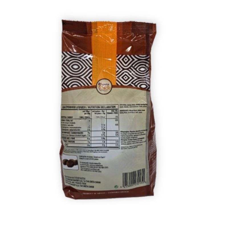 MINI BISCOTTES A LA CAROUBE 300G