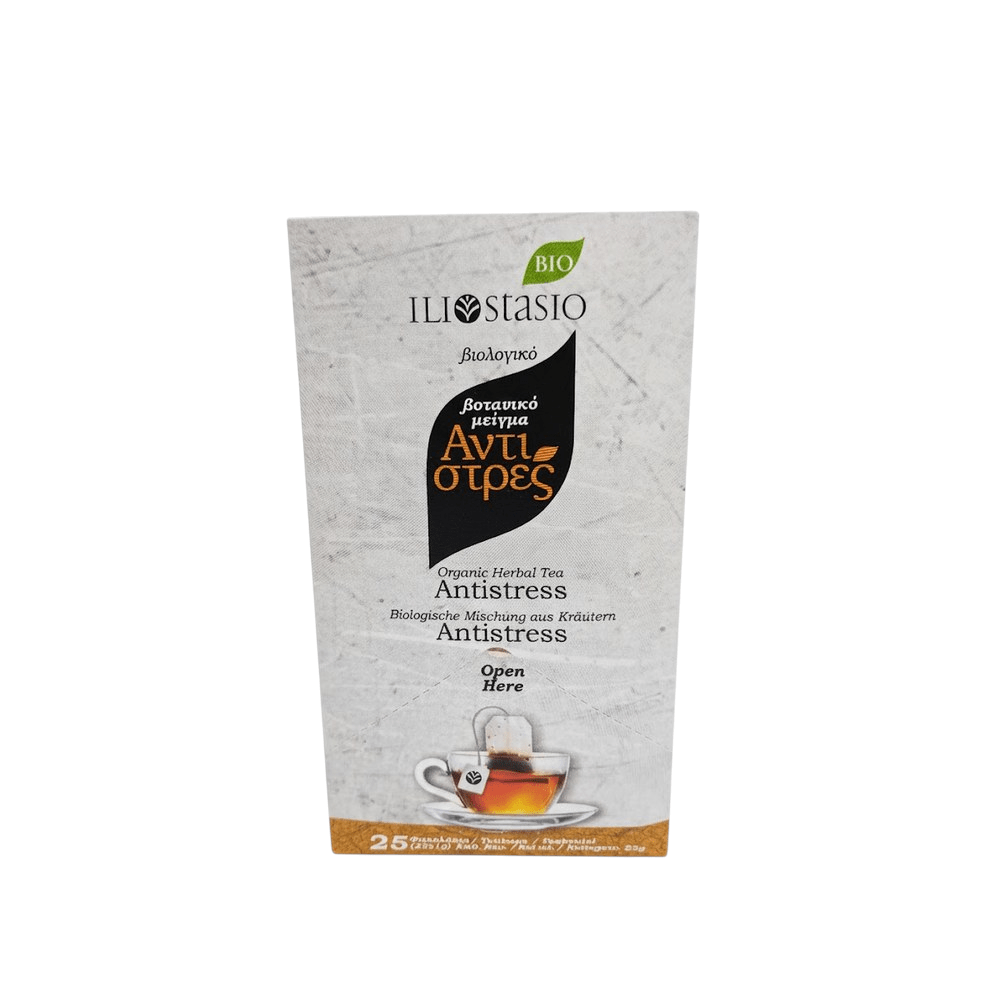 Infusion bio aux herbes 25 sachets