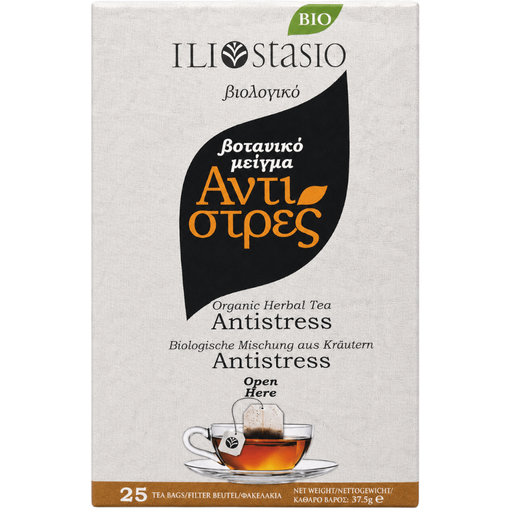 Infusion bio aux herbes – 25 sachets