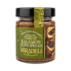 TAPENADE OLIVES NOIRES KALAMATA